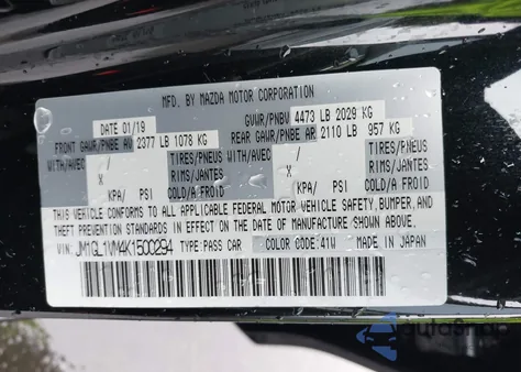 2019 Mazda Mazda6 Touring from USA, damaged, VIN JM1GL1VM4K1500294